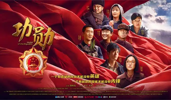 《深海追凶》悬疑犯罪剧照