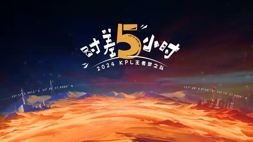 《春日暖阳》都市情感剧照