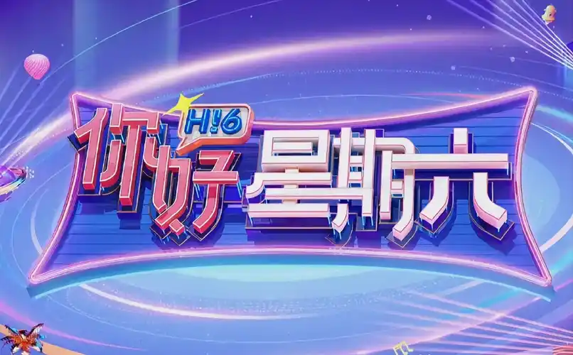 《乱世书魂》古装武侠剧照